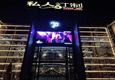 官渡中低档荤素KTV真空会所体验-私人定制KTV消费荤素点评